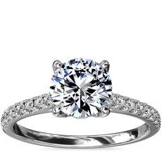 14k 白金鑽石籃形裝飾與密釘鑽石訂婚戒指（1/3 克拉總重量）